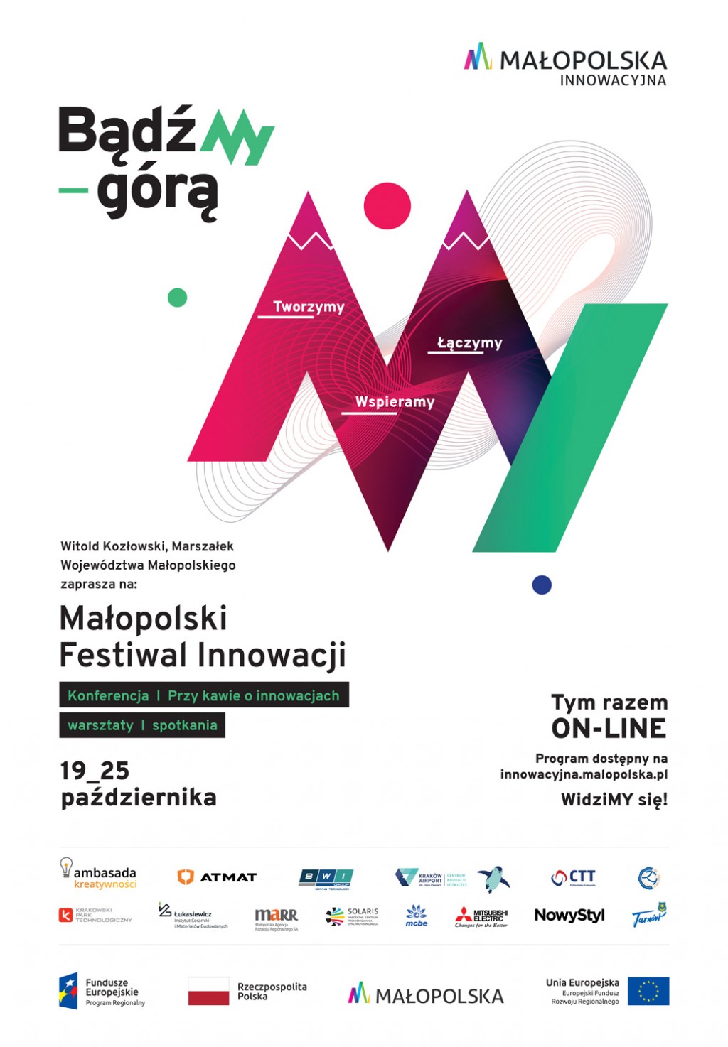 Małopolski Festiwal Innowacji - w tym roku on-line!