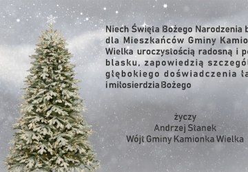 Wesołych Świąt