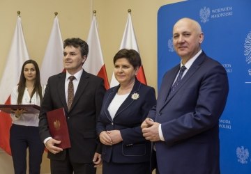 RZĄDOWE WSPARCIE DLA GMINY KAMIONKA WIELKA.
