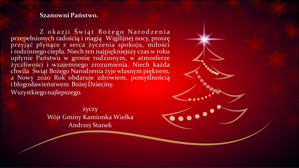 Wesołych Świąt