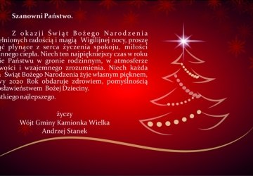 Wesołych Świąt