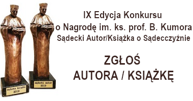 IX edycja konkursu o Nagrodę im. ks. prof. Bolesława Kumora