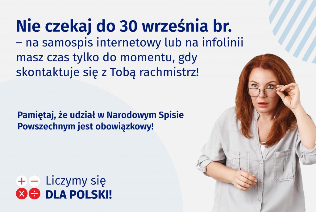 Spisz się jak najszybciej samodzielnie! Pamiętaj, masz na to czas tylko do momentu, gdy skontaktuje się z Tobą rachmistrz.