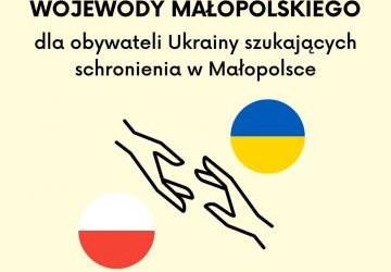 Pakiet informacyjny dla obywateli Ukrainy szukających schronienia w Małopolsce