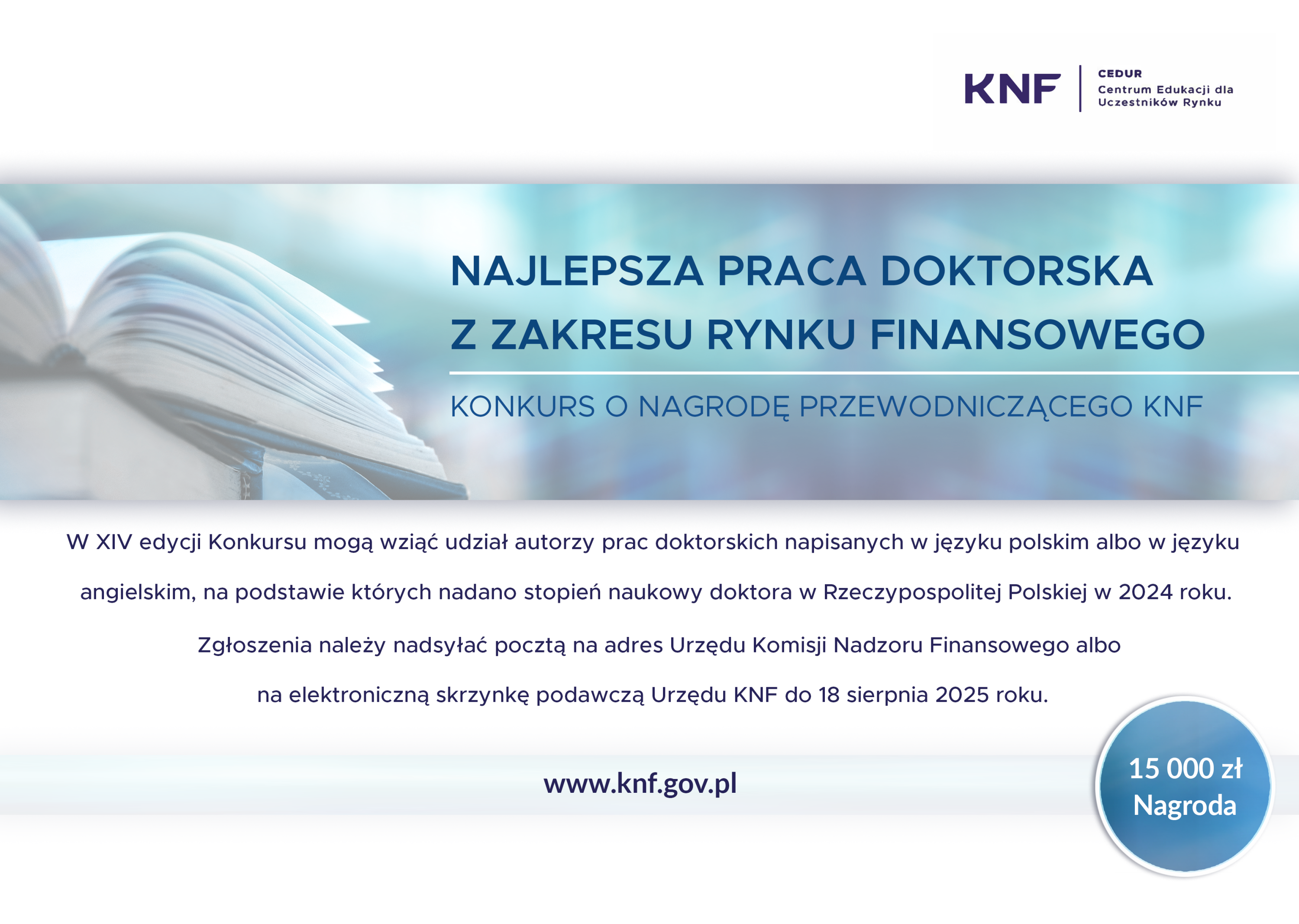XIV edycja Konkursu o Nagrodę Przewodniczącego KNF
