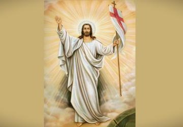 Życzenia Wielkanocne